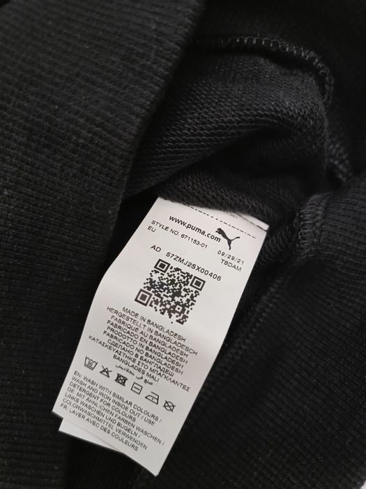 Нов детски оригинален суитшърт Puma