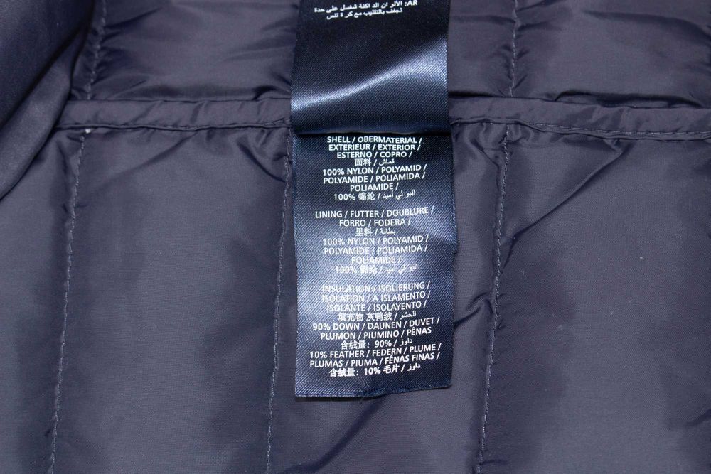 Gant мъжко яке пухено синьо пълнеж пух пролет/есен S