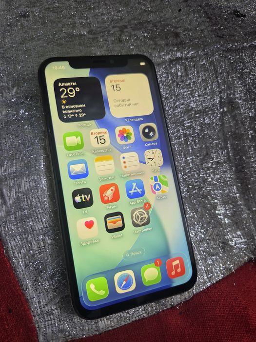 Iphone 11 Pro 64gb
