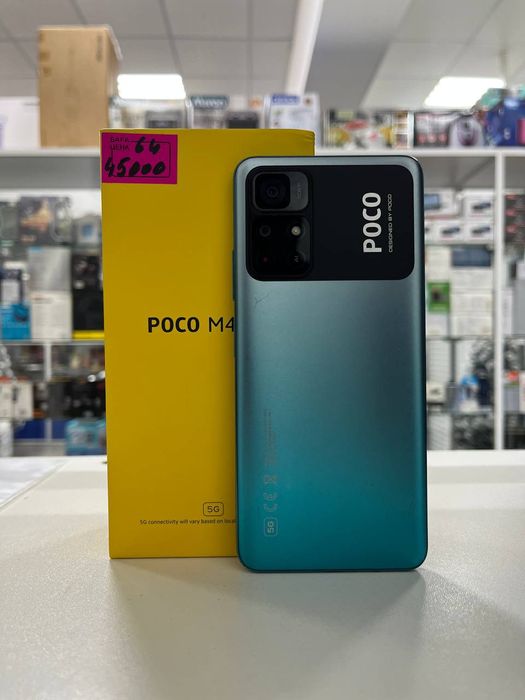 Pocophone M4 Pro 5G, 4gb, 64gb.