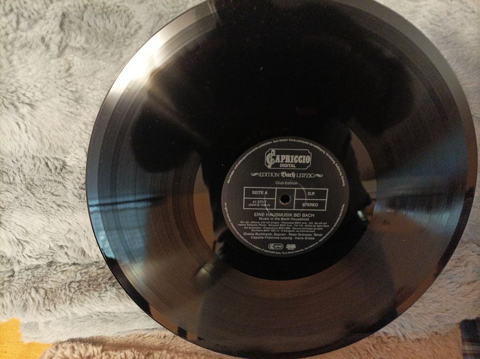 Рядка гранфонна плоча за ценители.