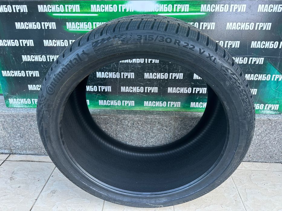 Гума зимна гуми 315/30/22” Continental WinterContact 8S,нова