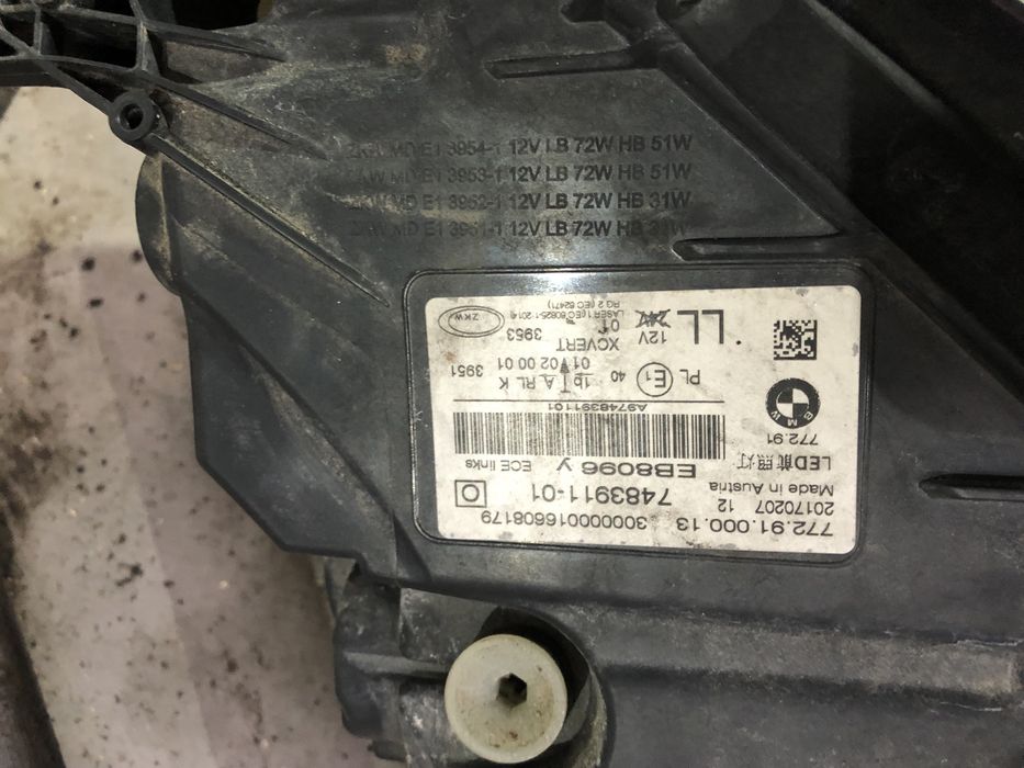 Фар бмв лазер лайт бмв 7 г11/12 ( far bmw laserlight bmw g11/12 )