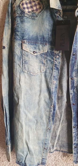 Мъжка риза Philipp Plein,GUESS, ARMANI