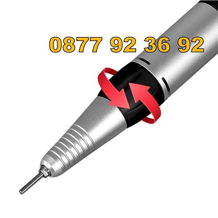 ПРОМОЦИЯ 50W ЕЛ.ПИЛА+ПЕДАЛ за нокти електрическа пила за маникюр