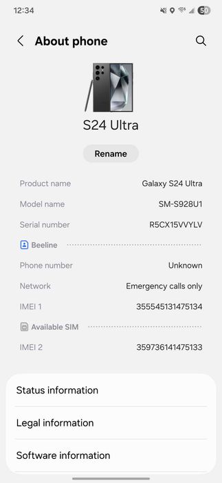 Samsung Galaxy S24 Ultra 512Gb