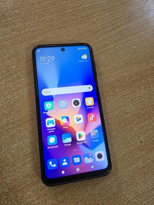 Xiaomi Redmi Note 9 Pro 128 Gb