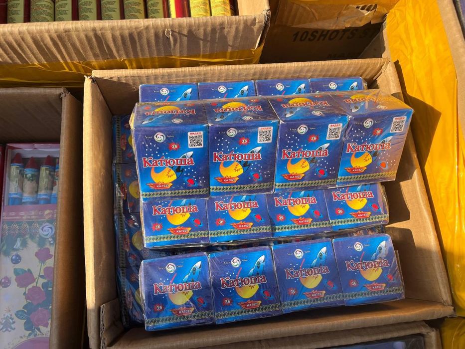 Салюты , феерверки пиротехника оптом от 100.000 Астана