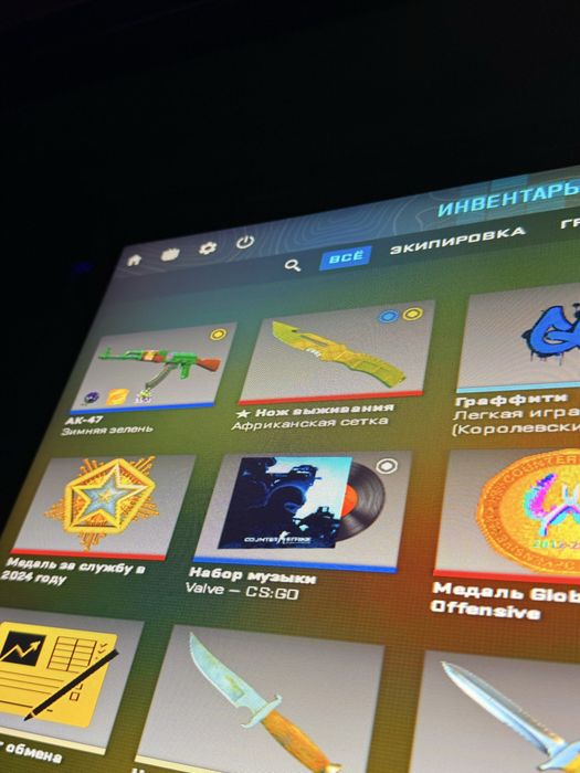 Нож Кс 2 выживание