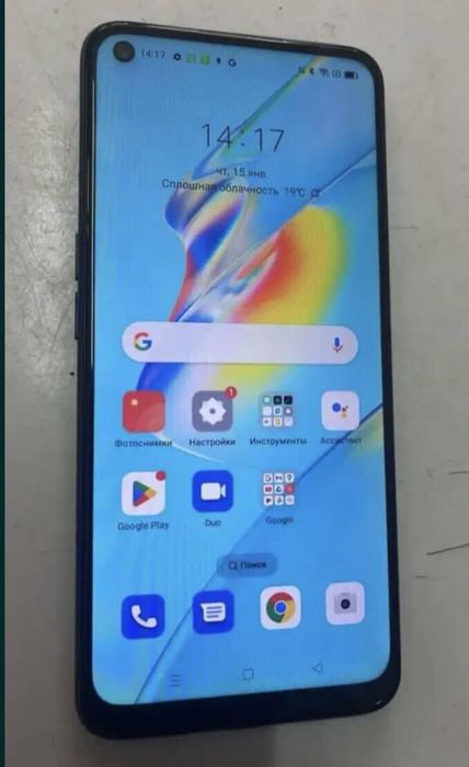 Oppo A54 в идеале