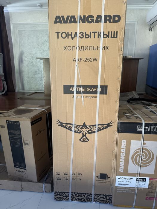 холодильник новая