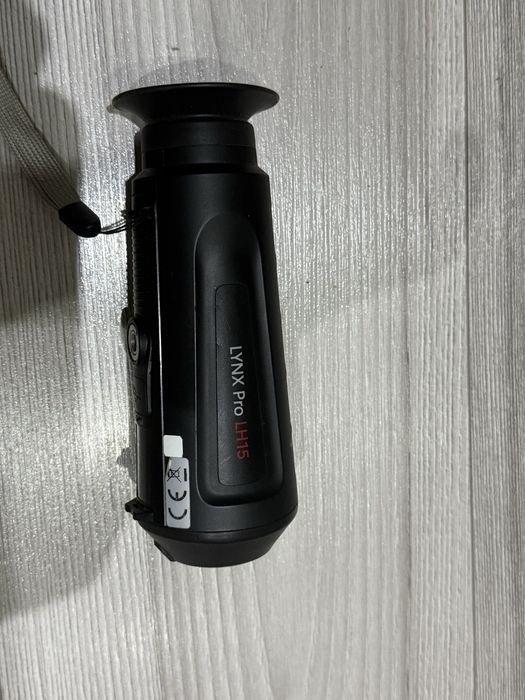 Vand HikMicro LH 15 Pro