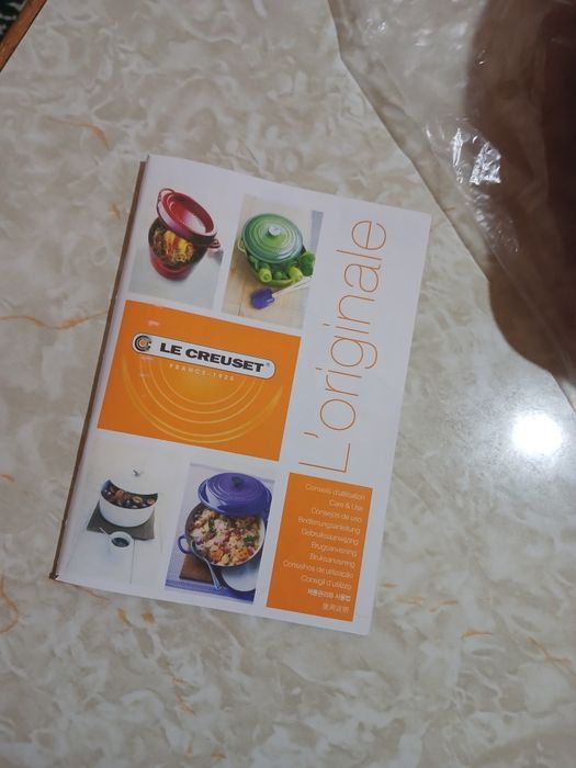 LE CREUSET чугунная сковорода