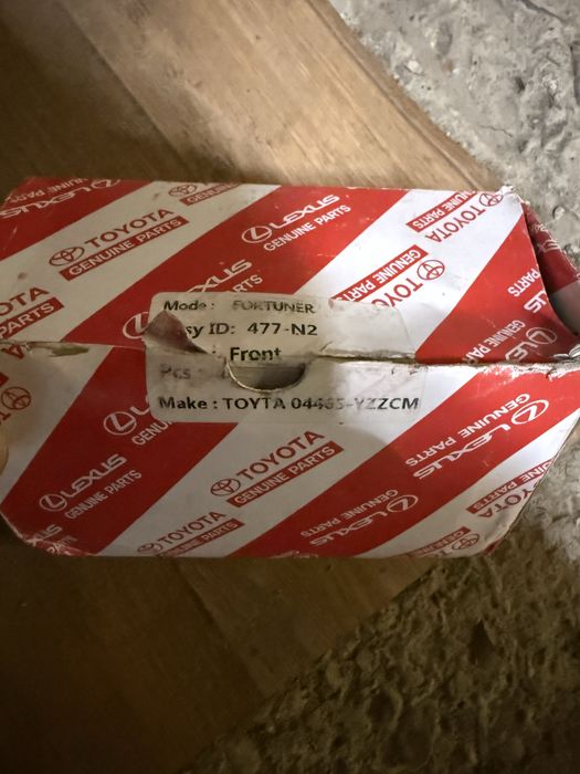 Колодки на тойота оригинал