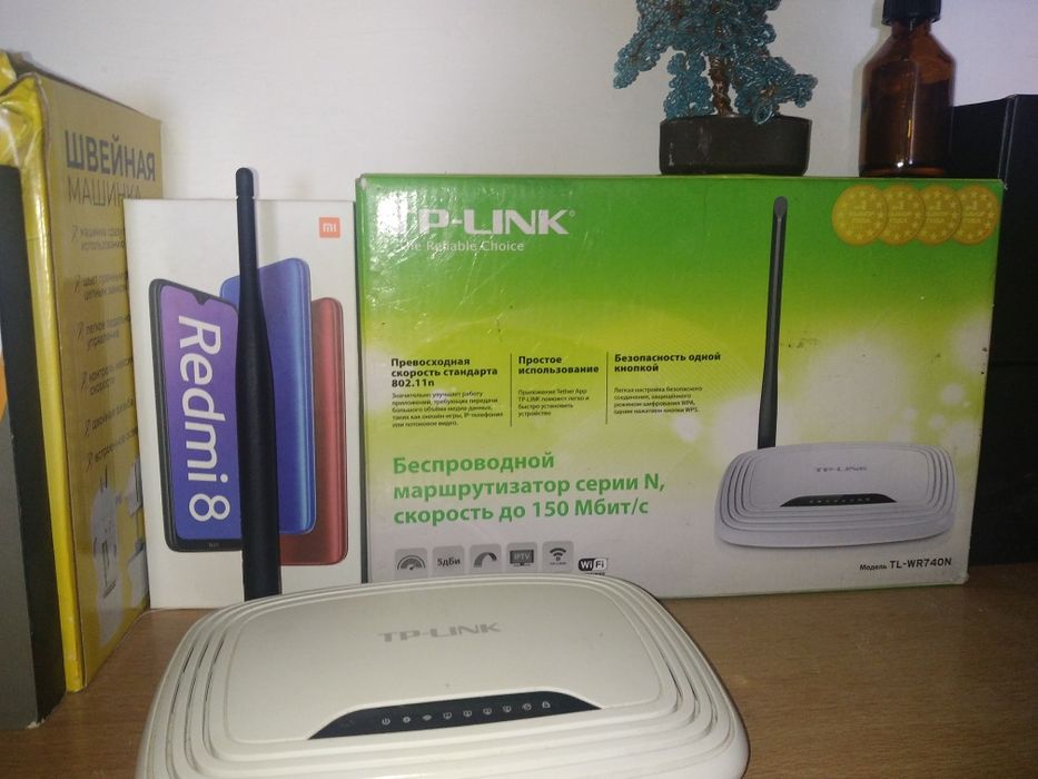 Продам роутер tp-link