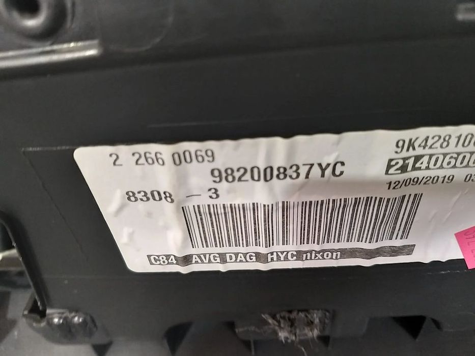Fata tapiterie usa stanga fata citroen c5 aircross 98200837yc