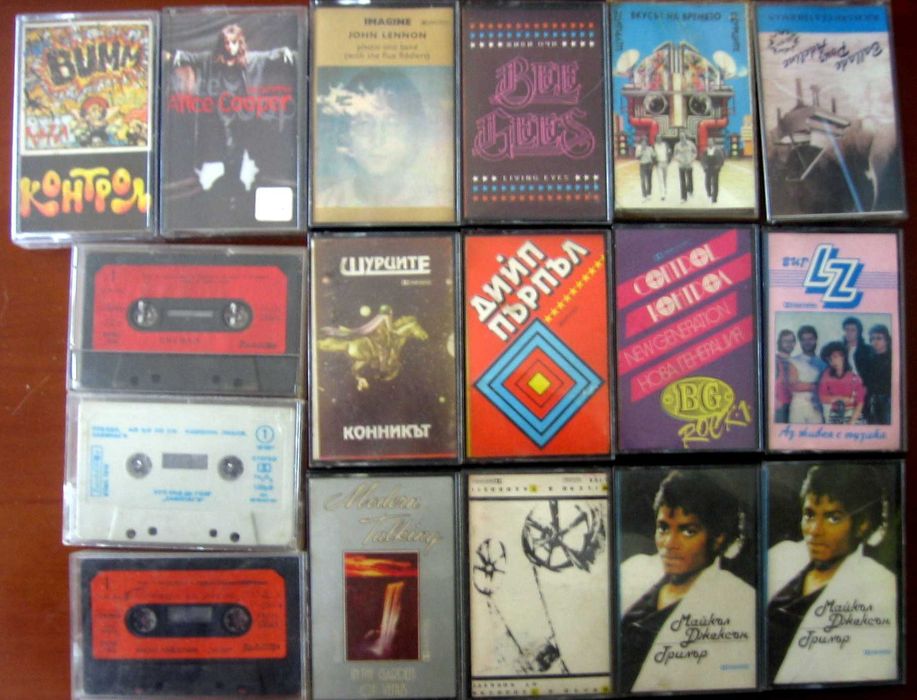 Оригинални Касетки  НА  БАЛКАНТОН група АХАТ -" ПОХОДЪТ "