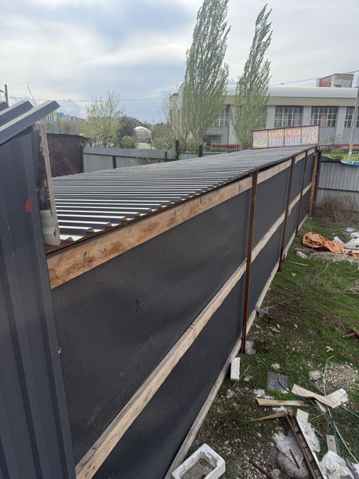 Кафеге арналған тауарлар