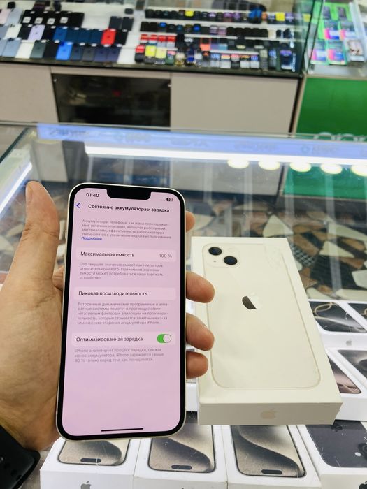 iPhone 13  128 gb white yengide 4 sikl