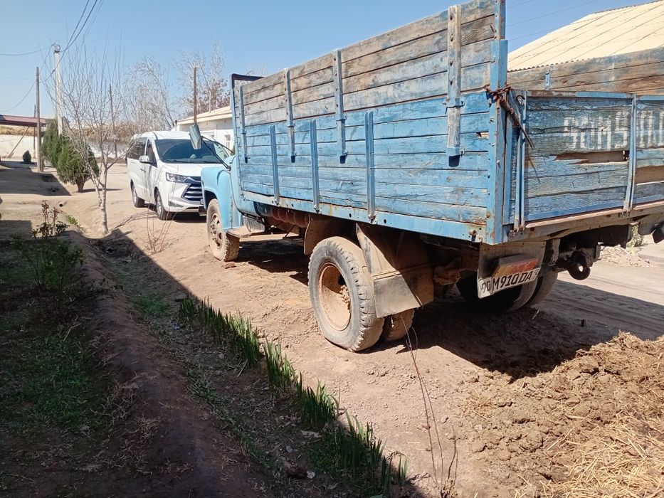 53 сотилади 1986