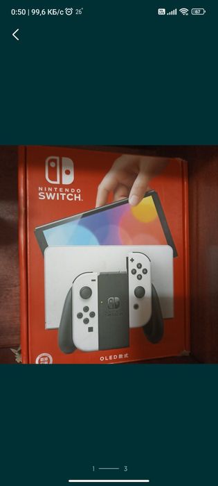 Nintendo switch oled