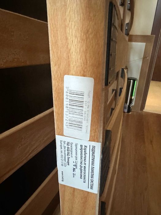 Подматрачна ламелна рамка ТЕД 90x200 /2 броя/ здрави, без дефекти