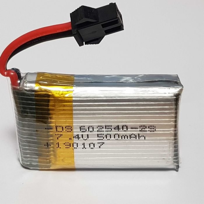 Acumulator reincarcabil, Li-Polymer 7.4V 500Mah 2S, 45x25x11mm,
