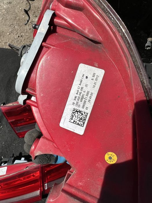 Стопове Eu за Ауди Audi A6 4G комби 2011г.-2014г Avant 4h9945094