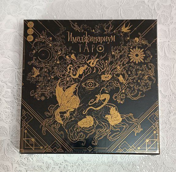 Настольная игра Монополия Классическая. Запечатанная. Доставка 24/7