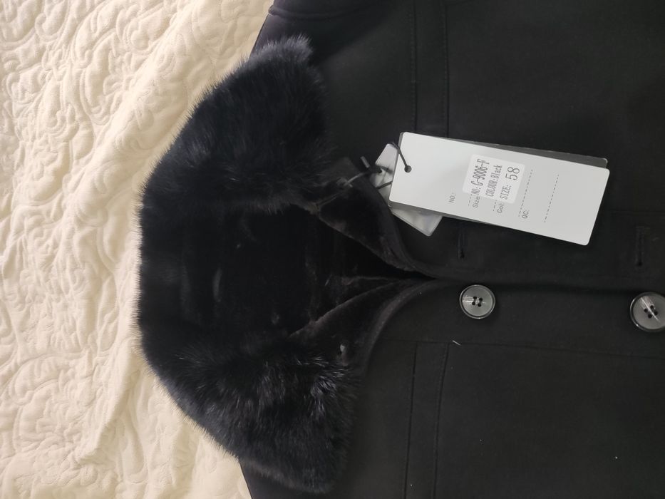 Дублёнка мужская