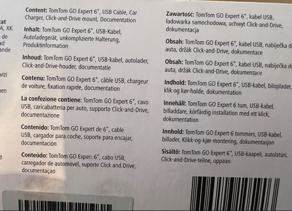 Навигация Томтом