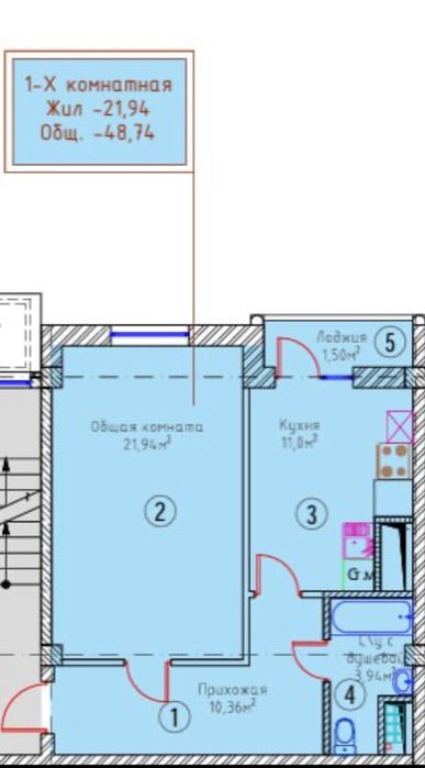Срочная продажа ! 1 комнатная квартира в Мирзо Улугбекском