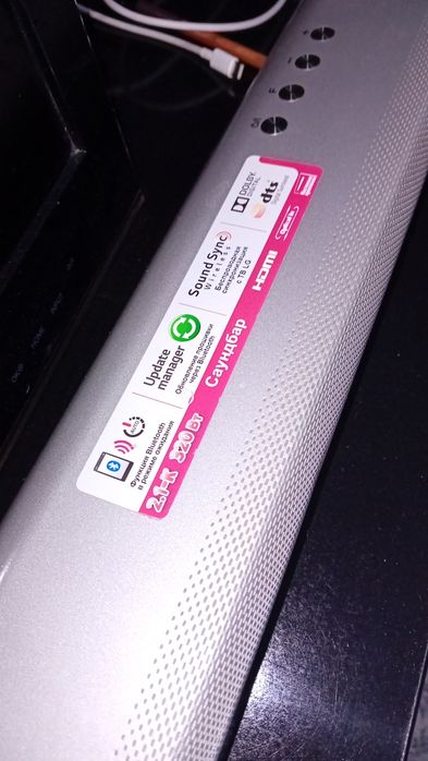 Колонкаа LG 2015