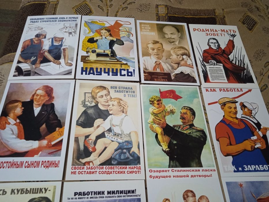 Продам открытки.