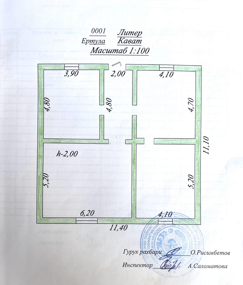 Дом 4,2 Сотки, Тузель, Хавас, фасад 37 метров, ширина 17 метров: 107 000  у.е. - Продажа Ташкент на Olx