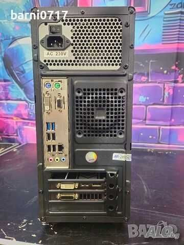 Компютър с i5 7500Т, 8Гб рам, 4гб Видео rx380