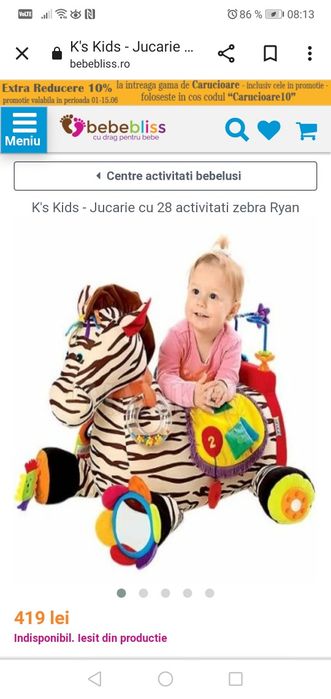 Jucărie, Centru de activitati