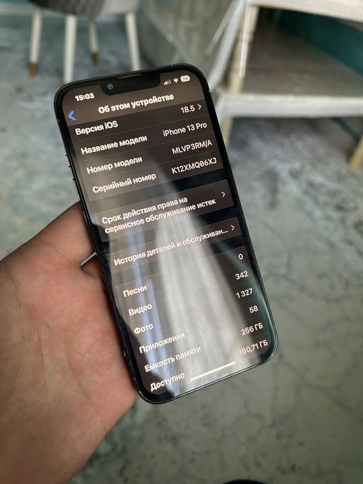iphone 13 pro 256 gb