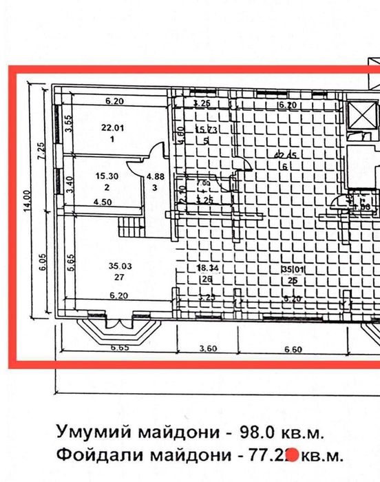 Продается ПОМЕЩЕНИЕ, ЖК Габус На Нукусская, 98кв.м