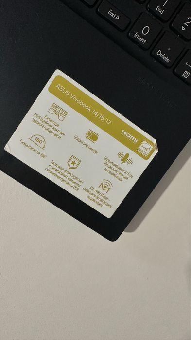 Ноутбук ASUS VivoBook 15
