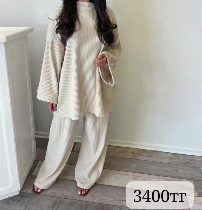 Двойка теплая разных размеров