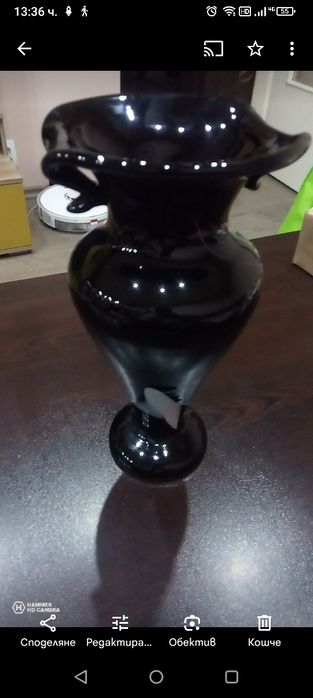 Стъклена ваза...