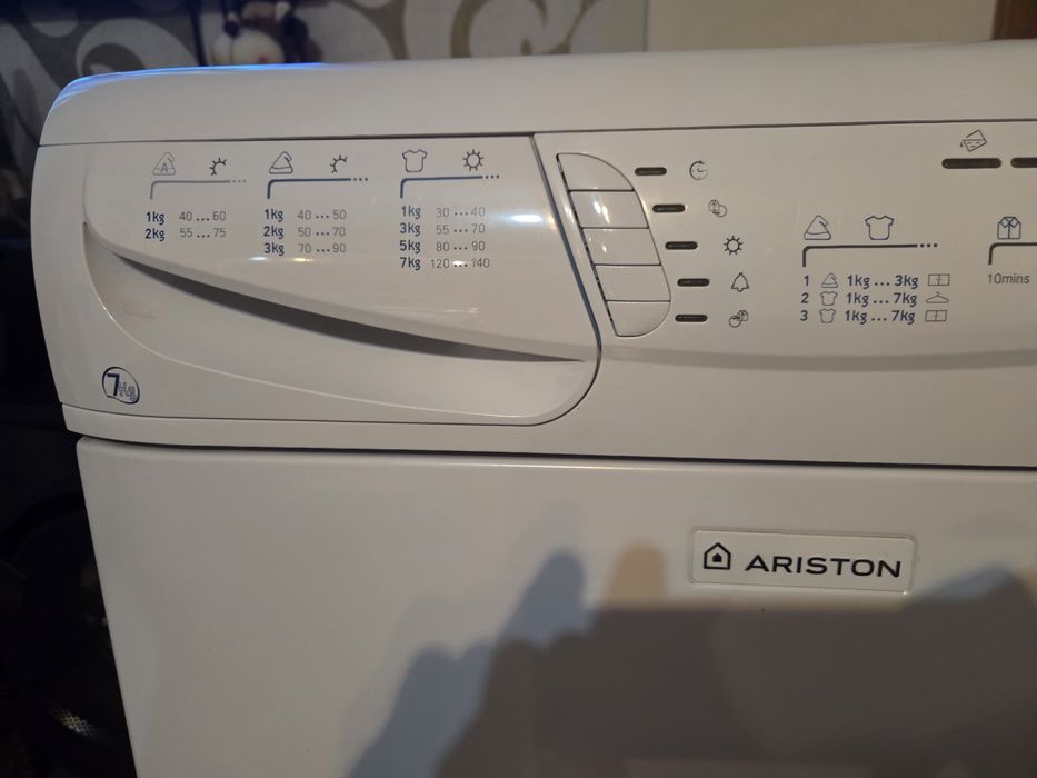 Сушилня Ariston 7кг