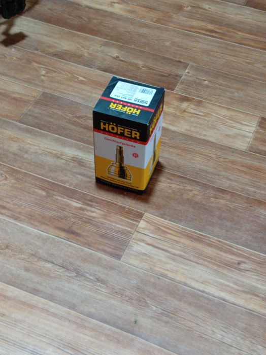 Граната наружная