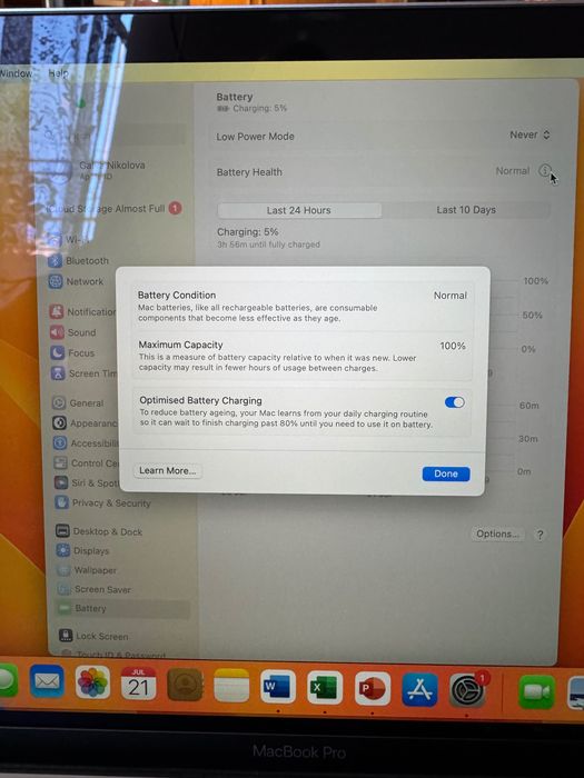 Лаптоп преносим MacBook