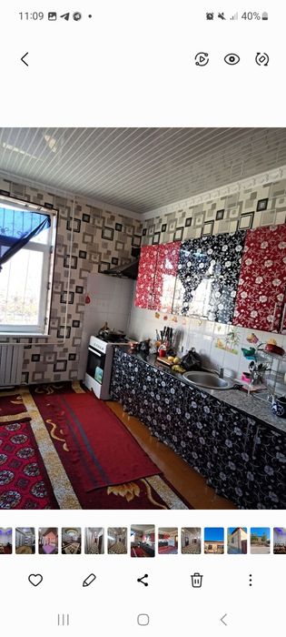 Срочна катeж сотилади