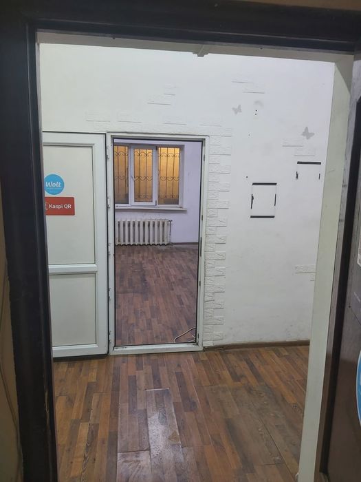 Аренда помещения
