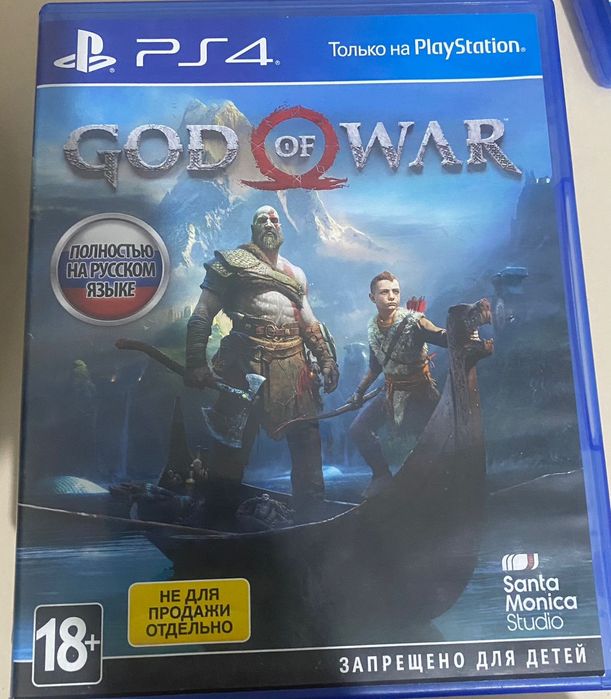 PS4 дискілер сатылады