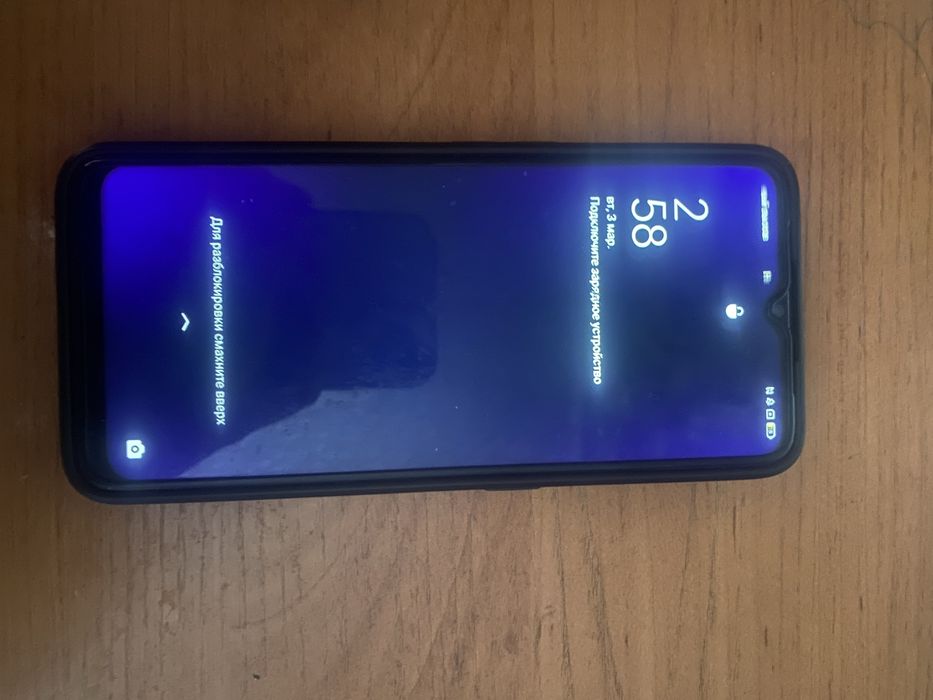 Продам oppo a9 2020 торг