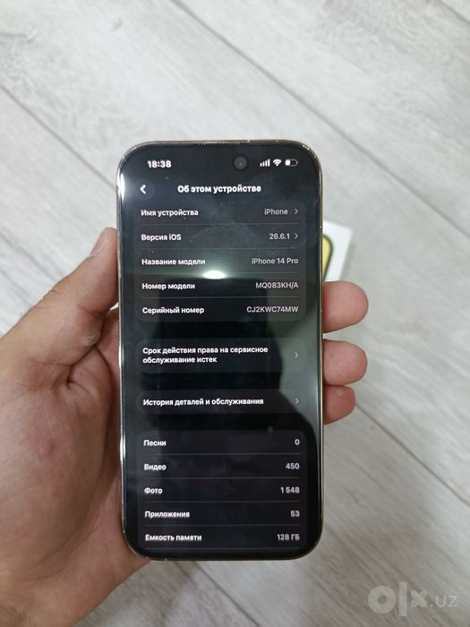 iPhone 14 pro 128gb